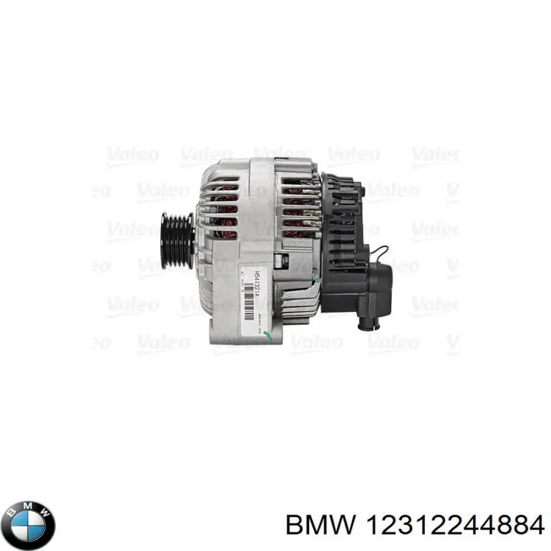 Генератор 12312244884 BMW