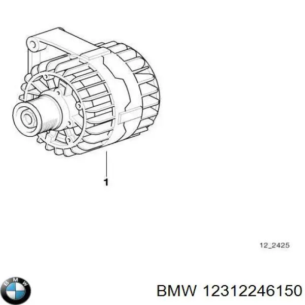 12312246150 BMW генератор