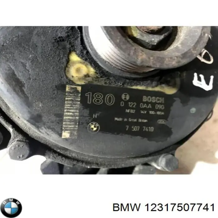 Купити A0626S AS/Auto Storm Генератор