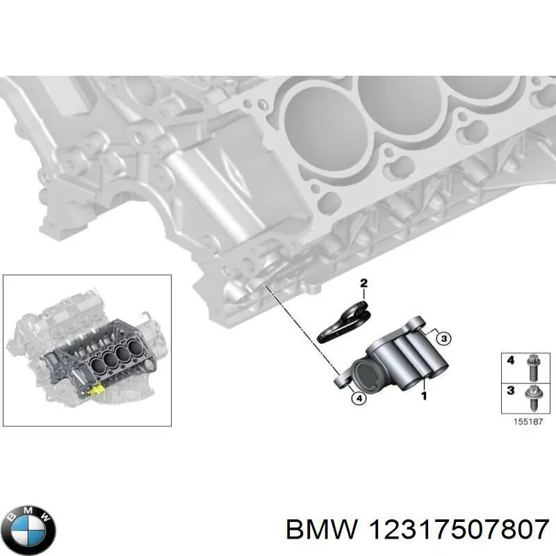 Прокладка адаптера масляного холодильника BMW 12317507807 ціна, від 4.53 USD