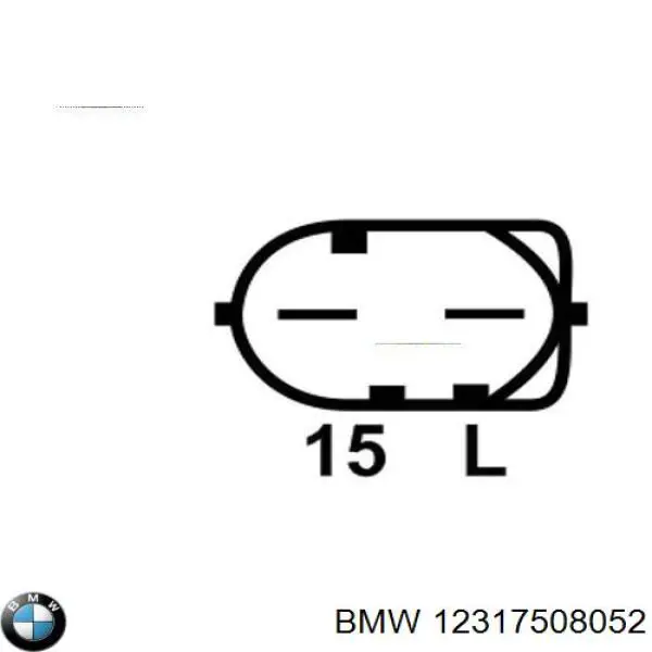 Купити 12317508052 BMW Генератор