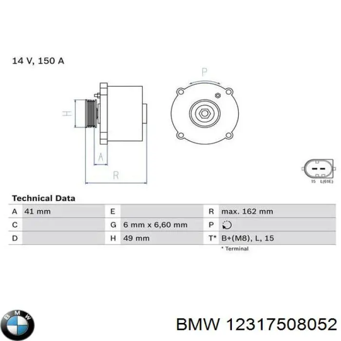 12317508052 BMW Авто генератор