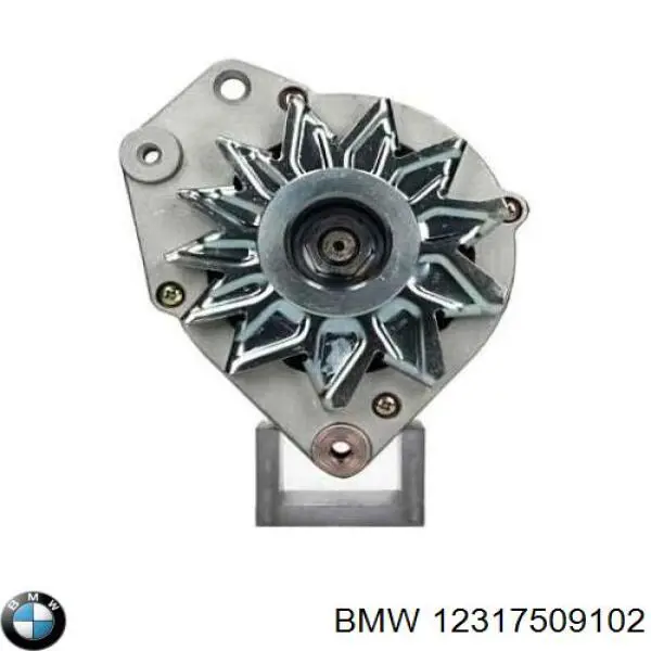 Генератор BMW 1435938 ціна, від 132.67 USD
