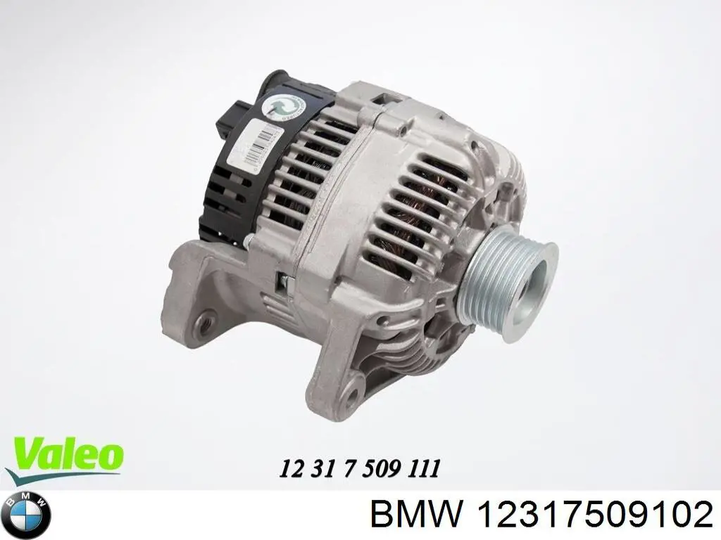 12317509102 BMW генератор