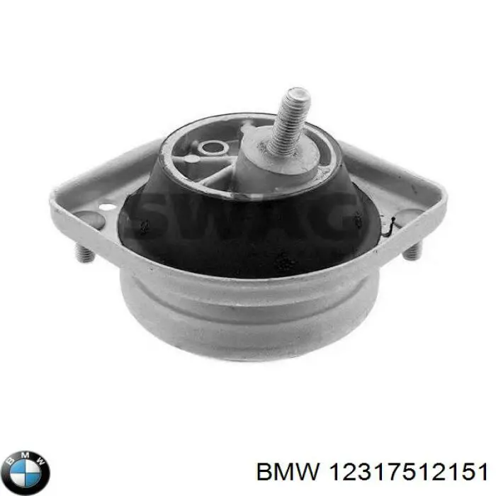 Генератор 12317512151 BMW
