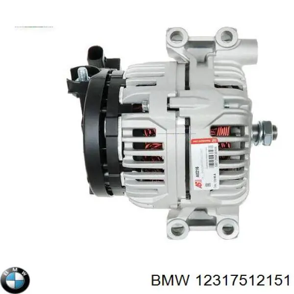 12317512151 BMW Авто генератор
