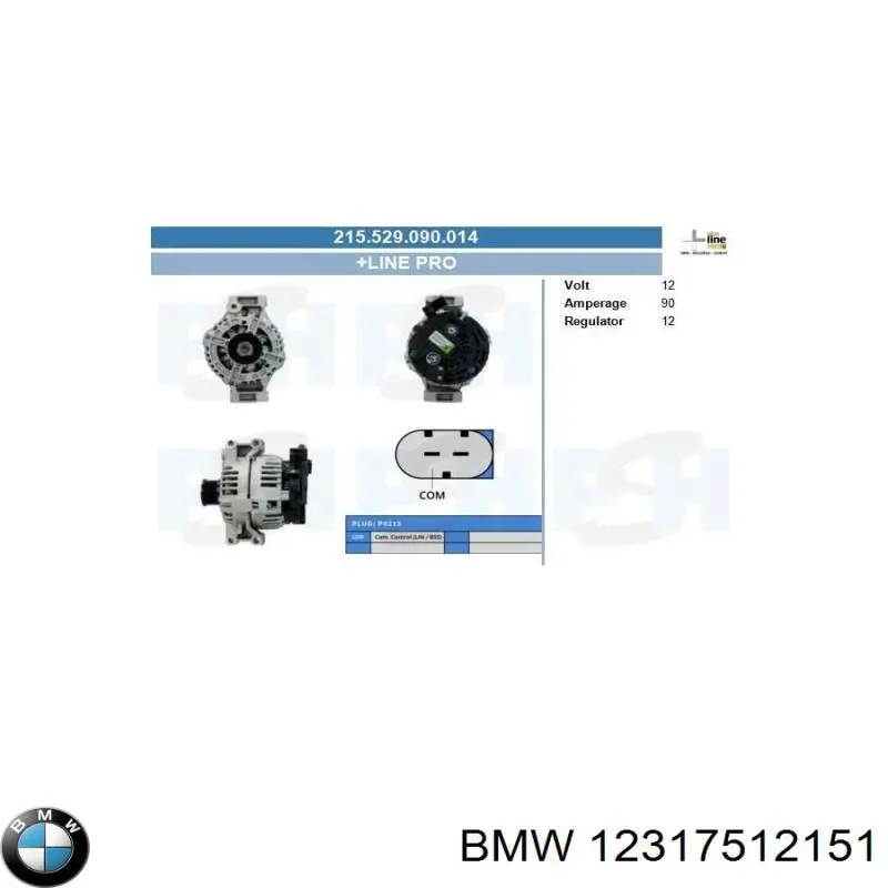 Купити 12317512151 BMW Генератор