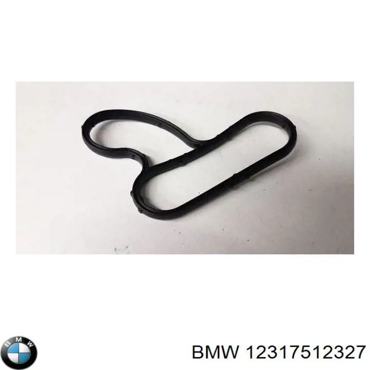 Купити 12317512327 BMW 