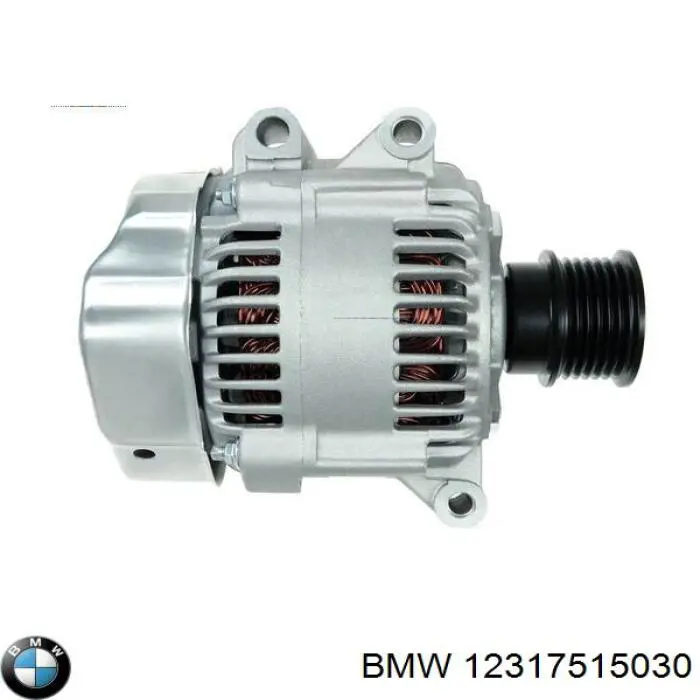 Генератор BMW 12317515030 ціна, від 170.51 USD