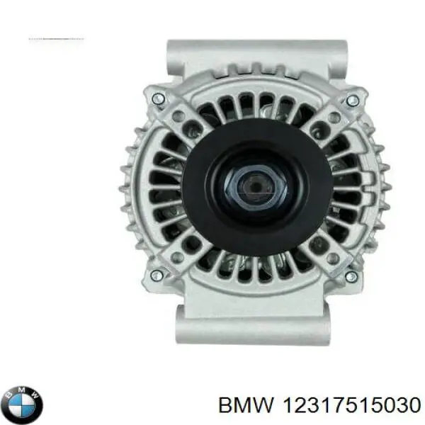 Купити 12317515030 BMW Генератор