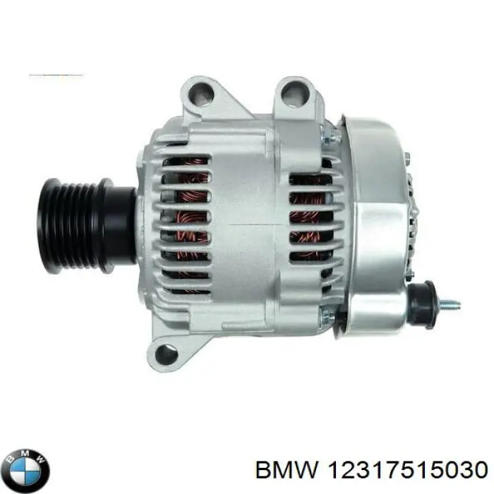 Генератор 12317515030 BMW