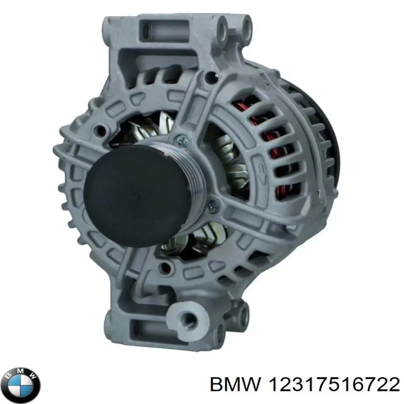 12317516722 BMW генератор