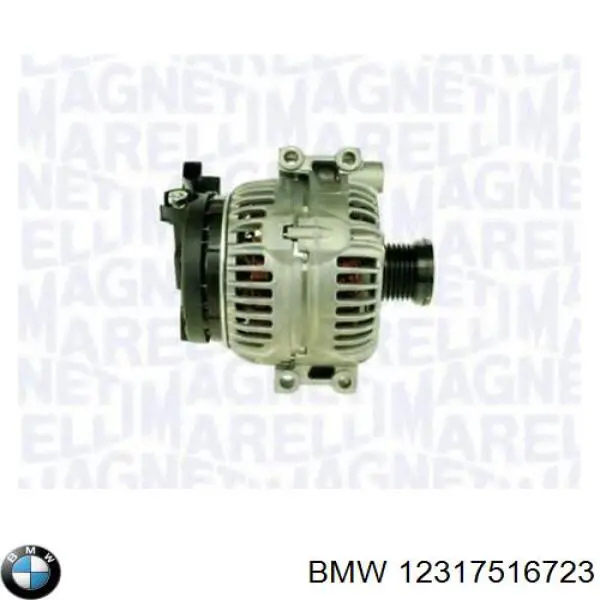 Генератор BMW 7516104 ціна, від 240.40 USD
