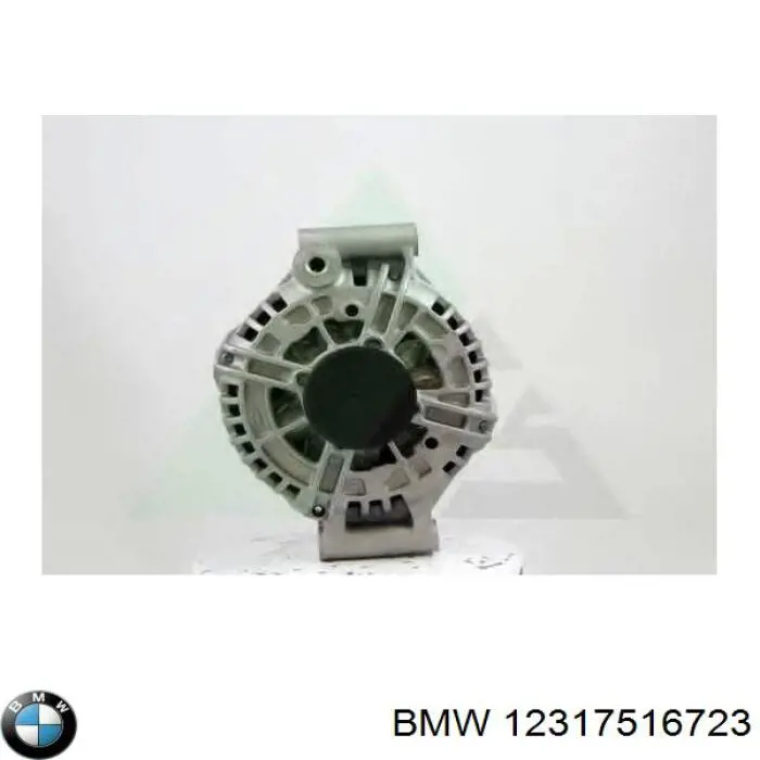 Купити 7516104 BMW Генератор