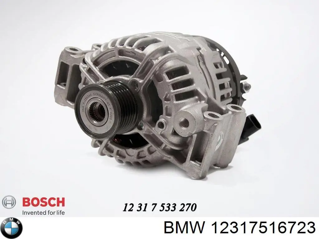 Генератор автомобільний BMW 7516104