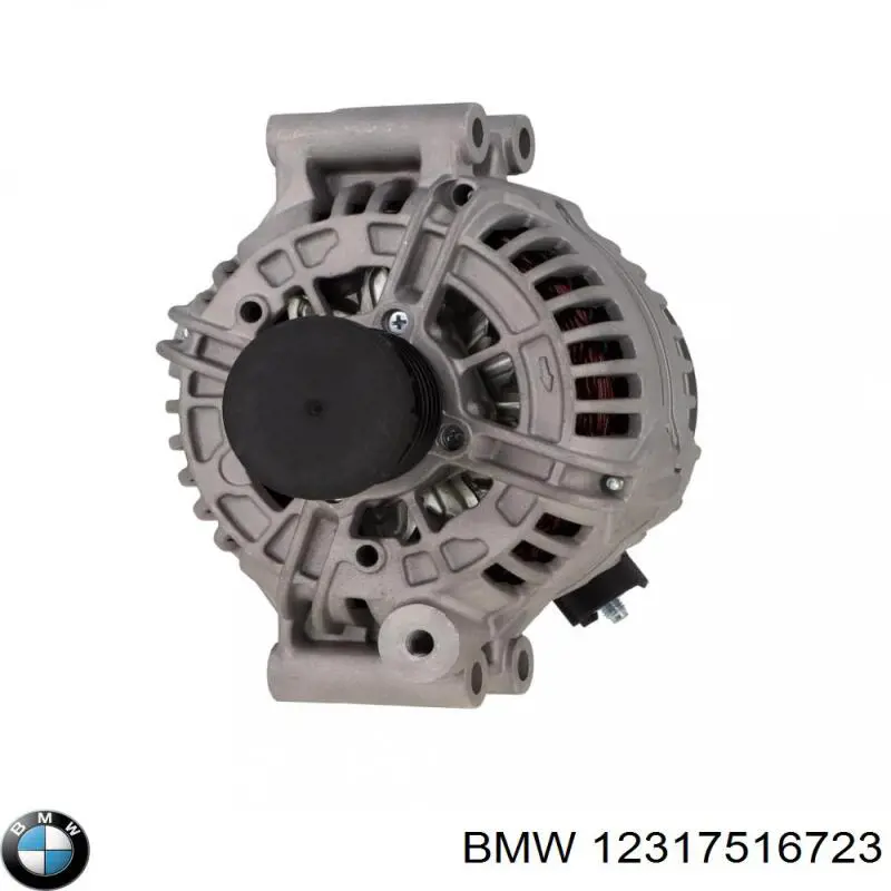 Генератор 7516104 BMW