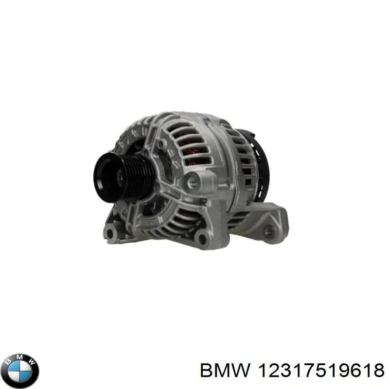 Генератор 7519618 BMW