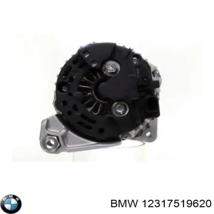 Генератор BMW 7519618 ціна, від 165.40 USD