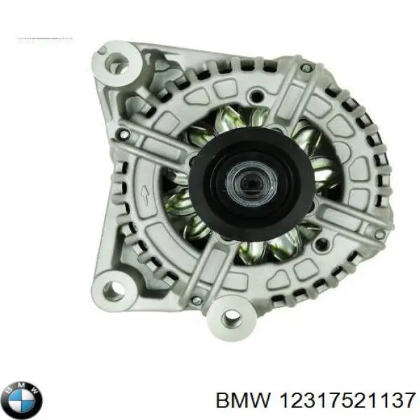 12317521137 BMW генератор