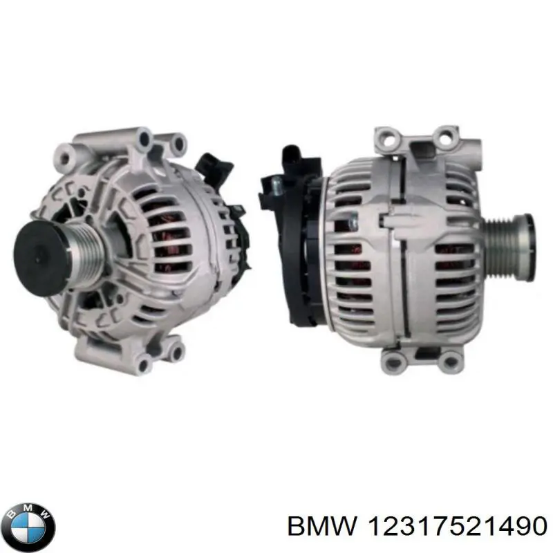Генератор 12317521490 BMW