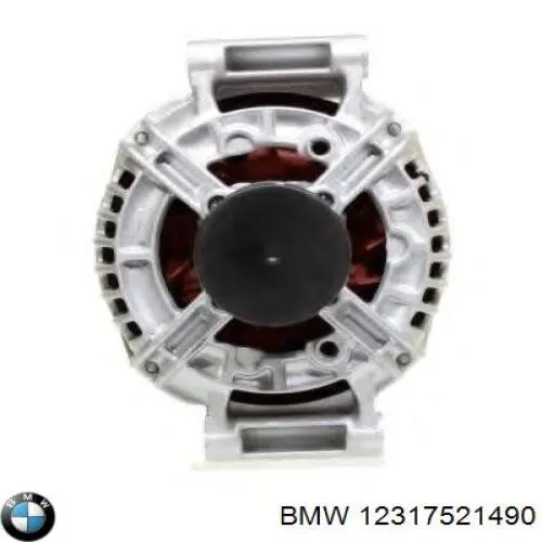 Генератор BMW 12317521490 ціна, від 69.32 USD