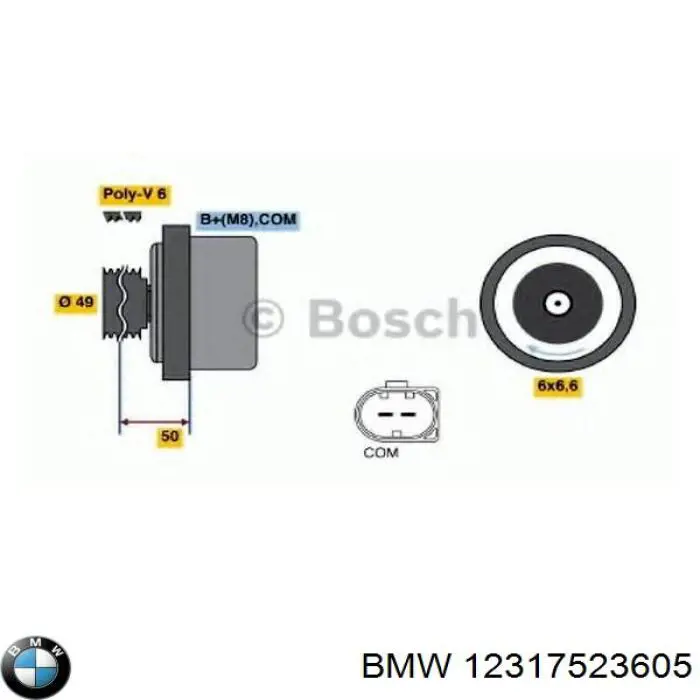 12317526285 BMW генератор
