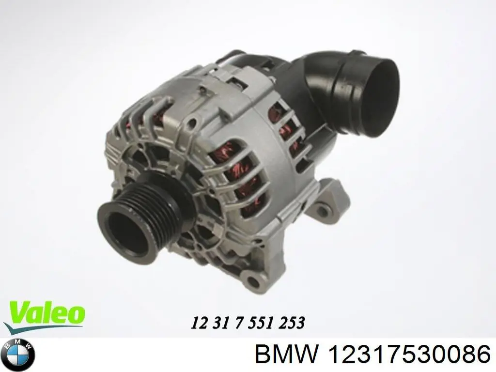 Генератор Denso DAN3027 ціна, від 161.53 USD