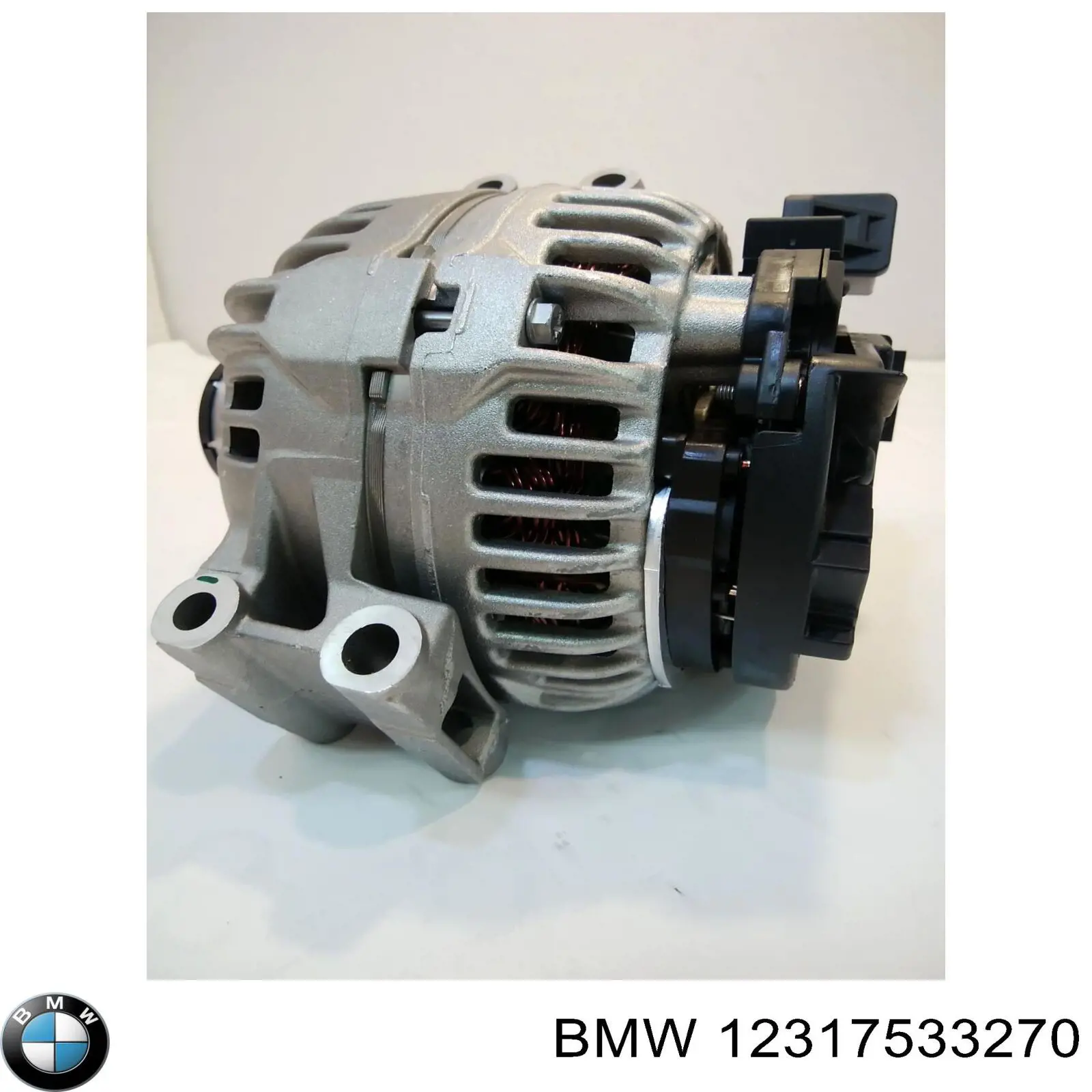 Генератор автомобільний BMW 12317533270