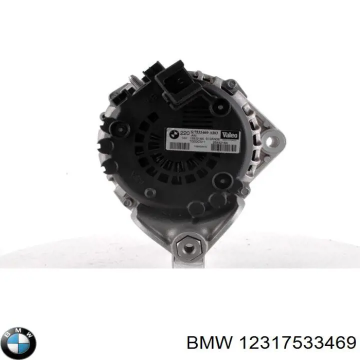 Купити 12317533469 BMW Генератор