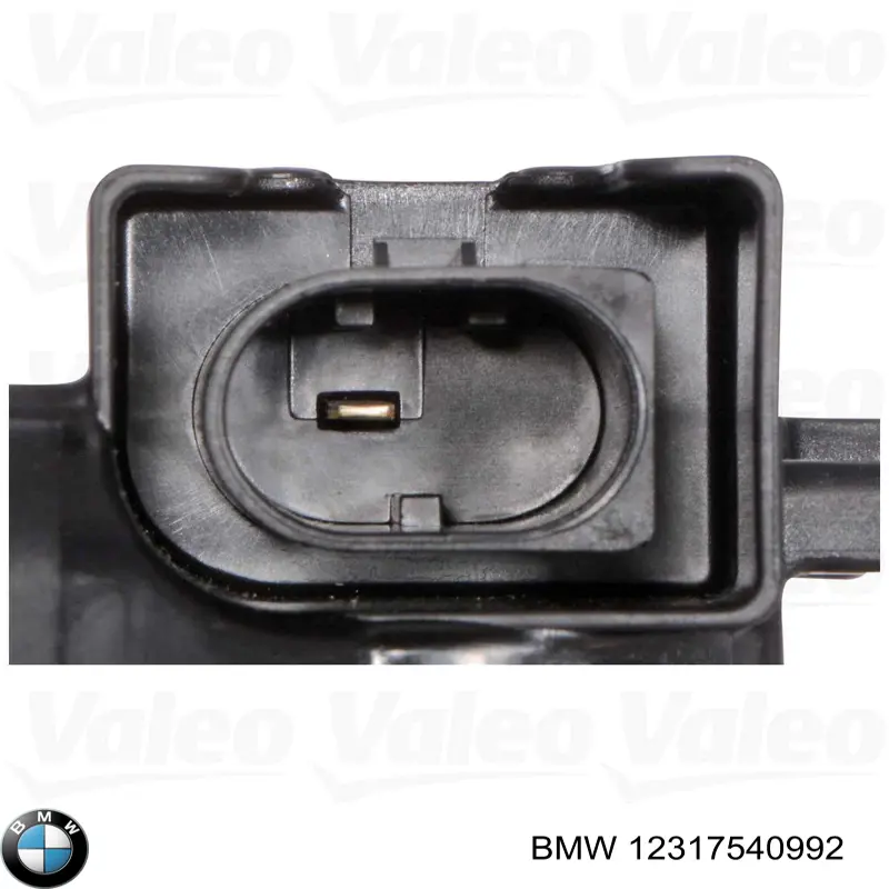Генератор 12317540992 BMW