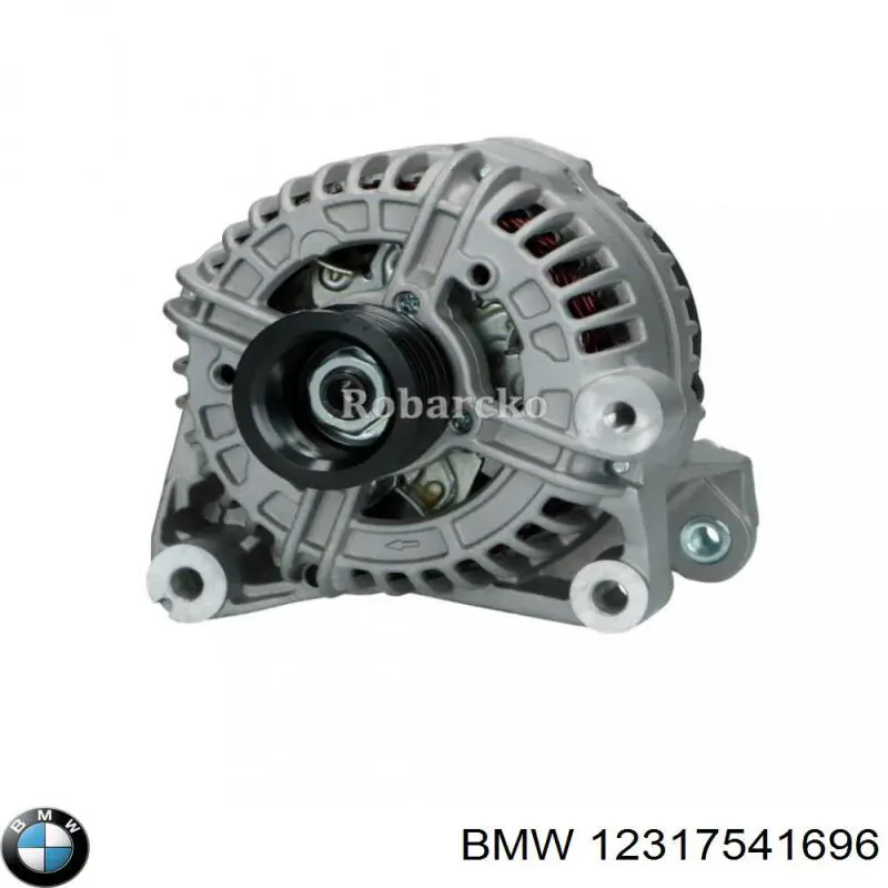 12317541696 BMW генератор