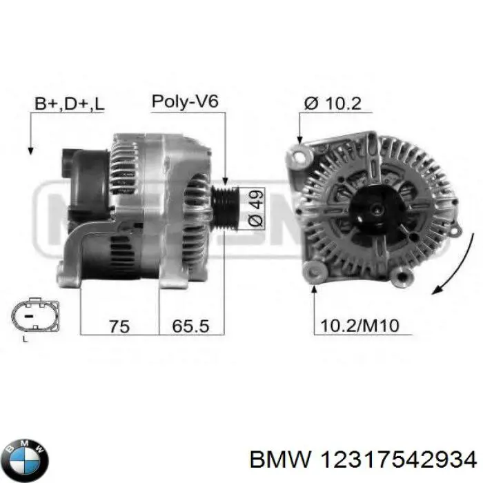 Купити 12317542934 BMW Генератор