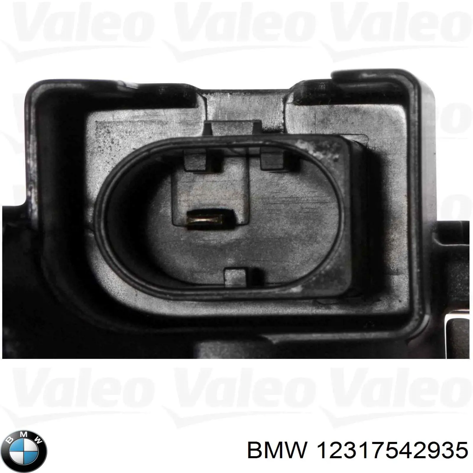 Генератор 12317542935 BMW
