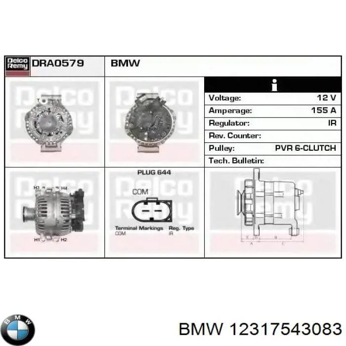 Генератор автомобільний BMW 12317543083
