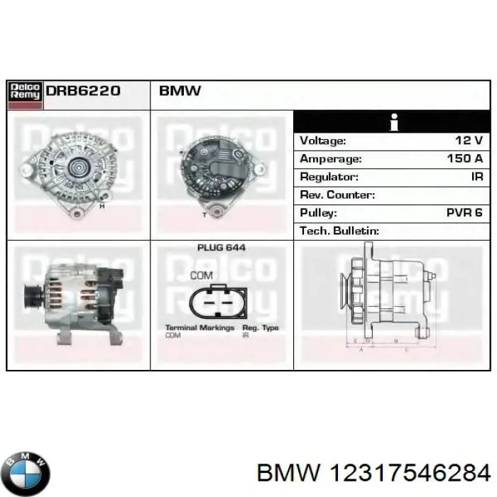 Генератор автомобільний BMW 12317546284
