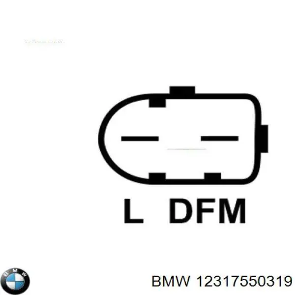 Купити 7550319 BMW Генератор