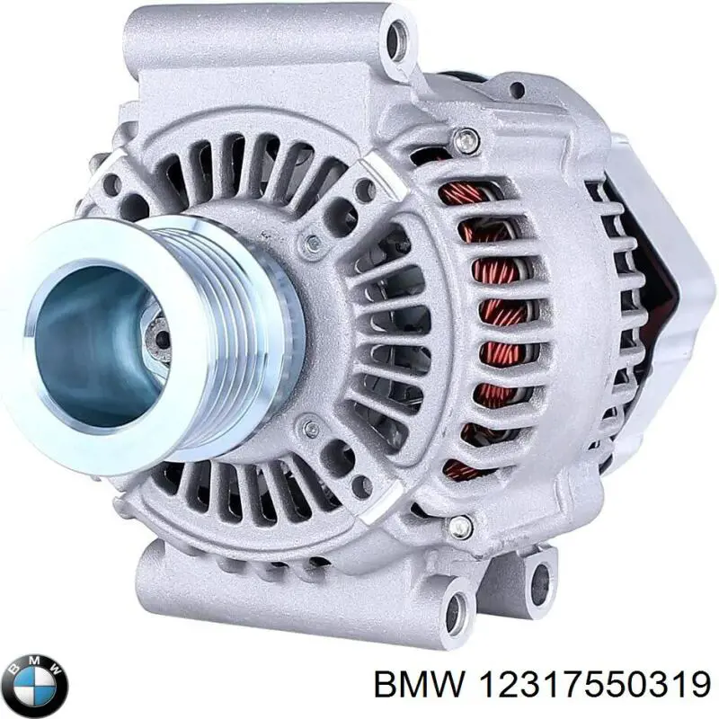 Генератор 7550319 BMW