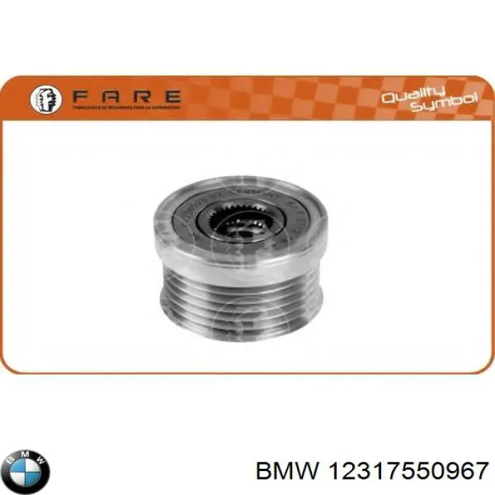 Генератор автомобільний BMW 12317550967