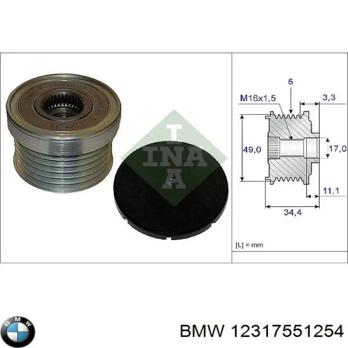 Купити 12317551254 BMW Генератор