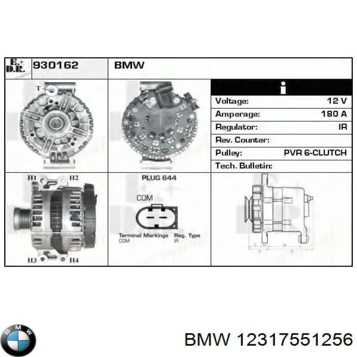 Генератор BMW 12317551256 ціна, від 104.75 USD