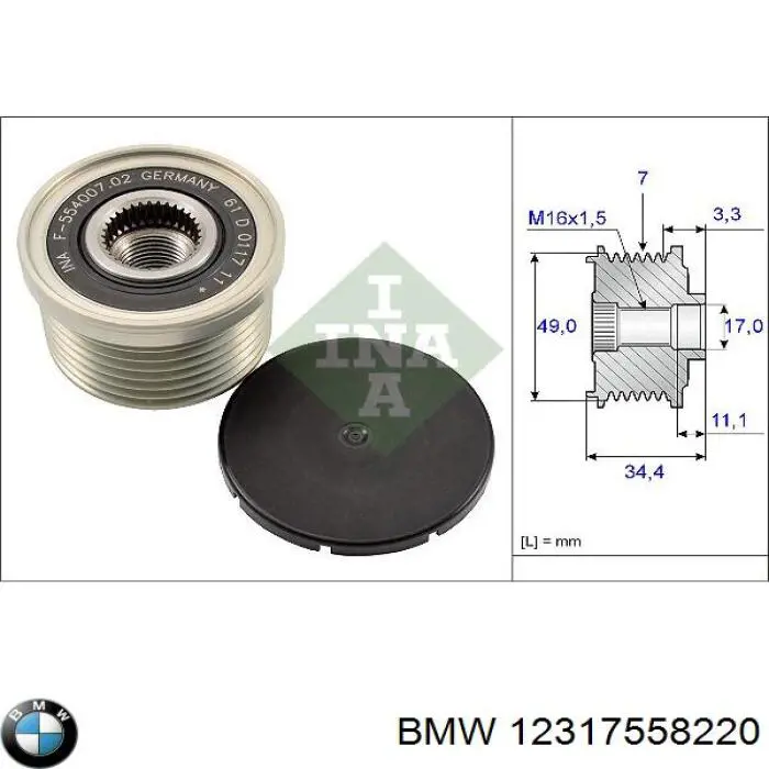 Генератор BMW 0121715016 ціна, від 152.37 USD
