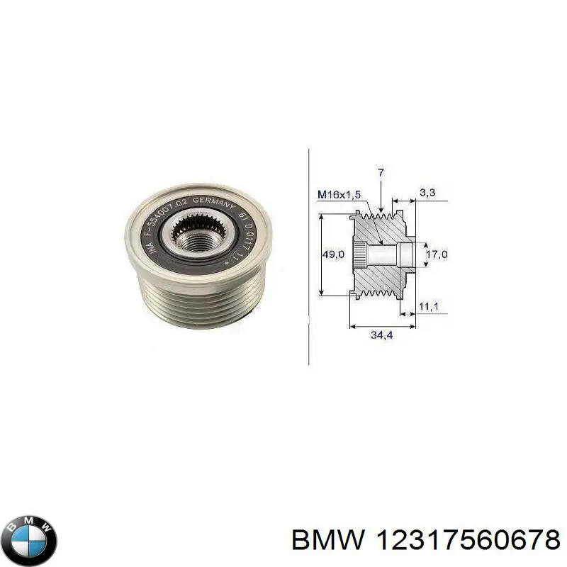 Купити 12317560678 BMW Шків генератора