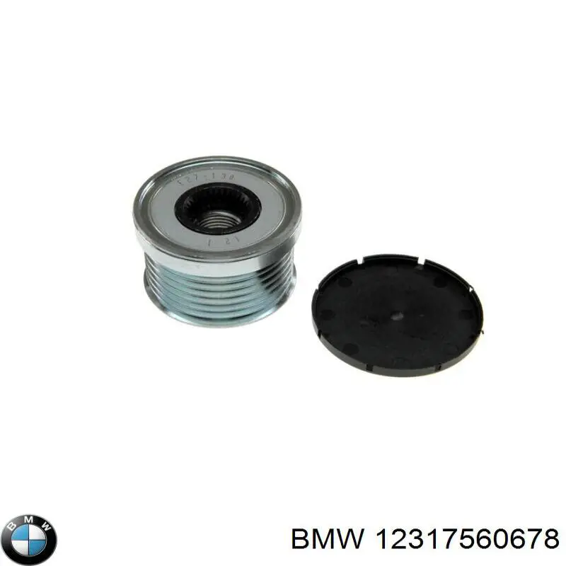 Шків генератора 12317560678 BMW