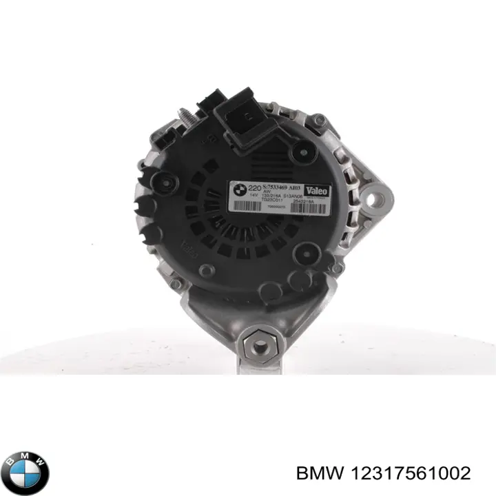 Купити 12317561002 BMW Генератор