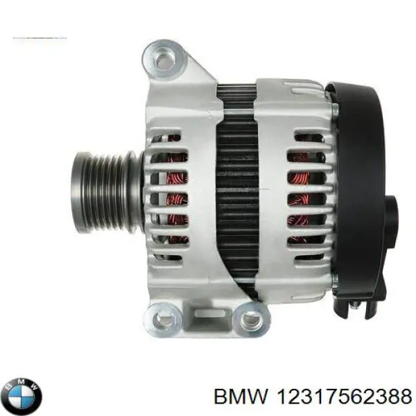 12317562388 BMW генератор
