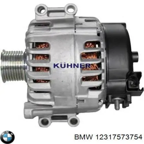 Купити 12317573754 BMW Генератор