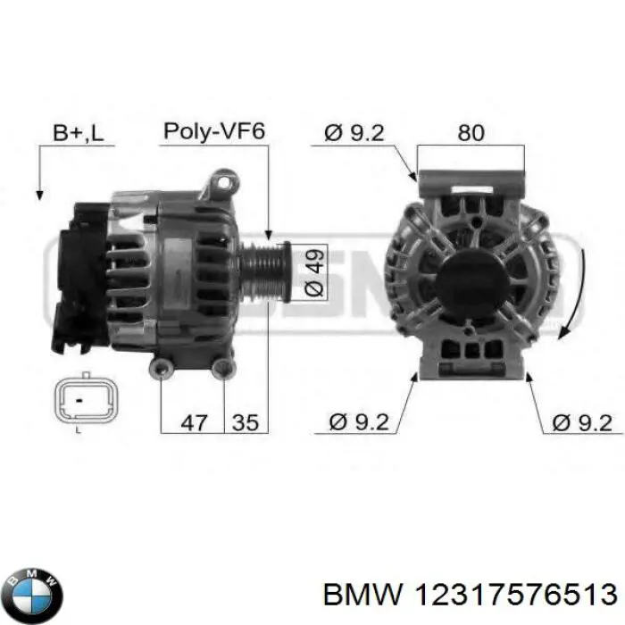 Генератор 12317576513 BMW