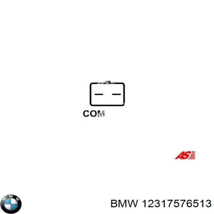 Генератор автомобільний BMW 12317576513