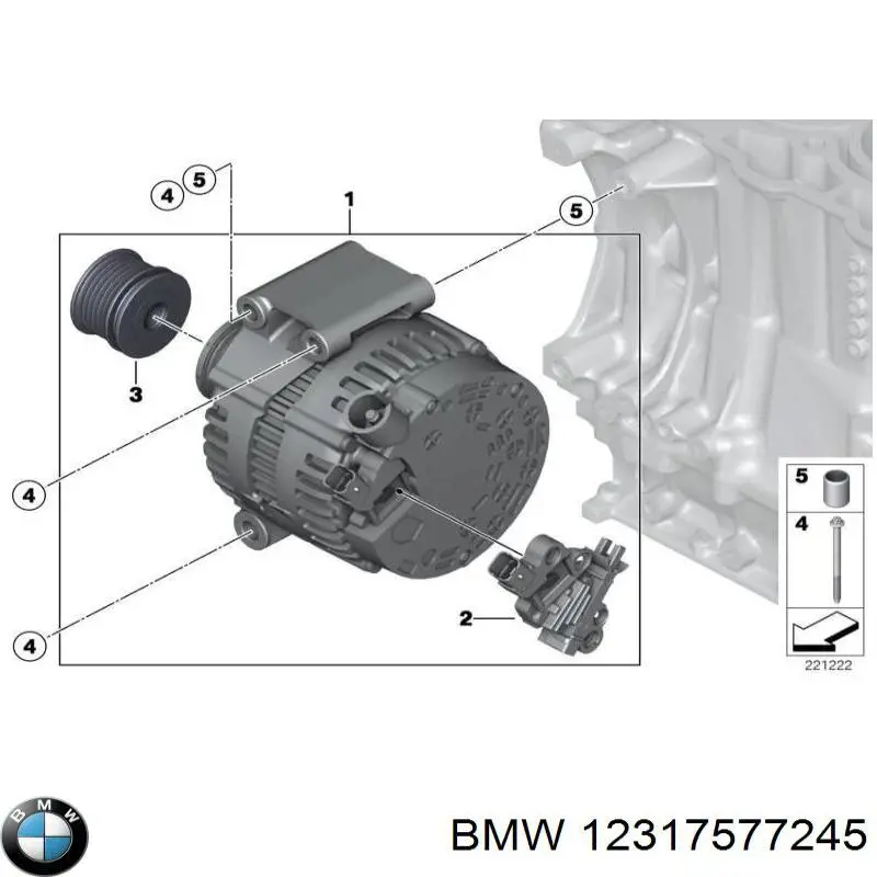 Купити 12317577245 BMW Реле регулятор напруги генератора