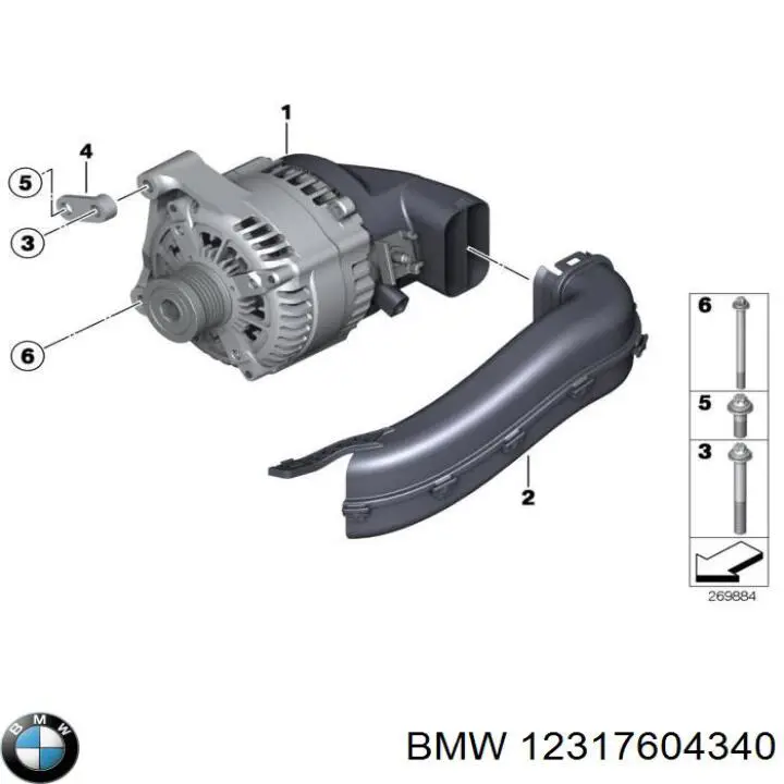 BMW 12317604340 ціна, від 95.87 USD